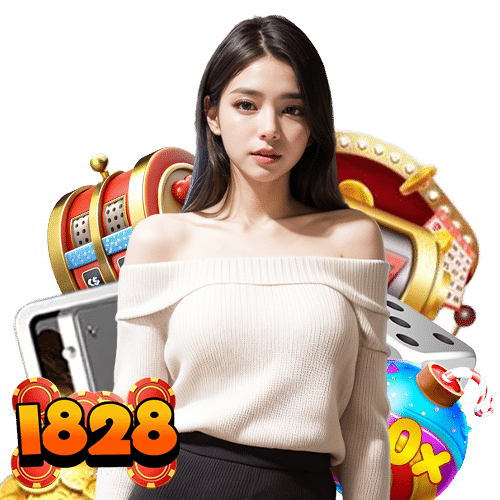 i828 ไม่มีขั้นต่ำ